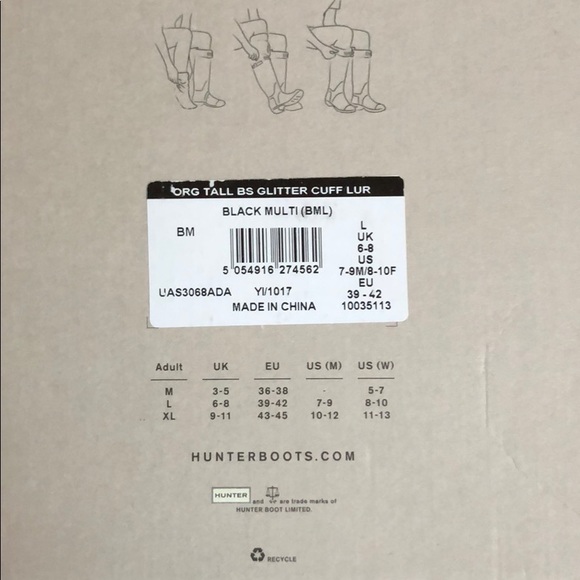 Hunter sparkly boot socks - Picture 3 of 3